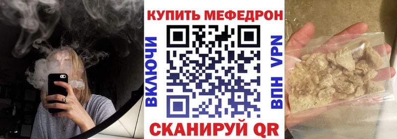 Марихуана Медвежьегорск