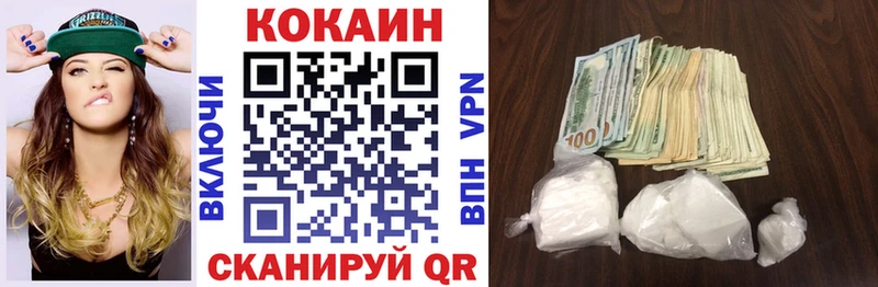 Наркотические вещества Медвежьегорск Марихуана АМФ А ПВП ГАШ МЕФ