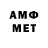 МЕТАДОН мёд raekwon Prather