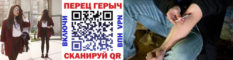 ГЕРОИН Heroin  купить наркотики цена  Медвежьегорск 