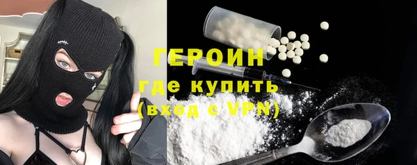 скорость mdpv Медногорск