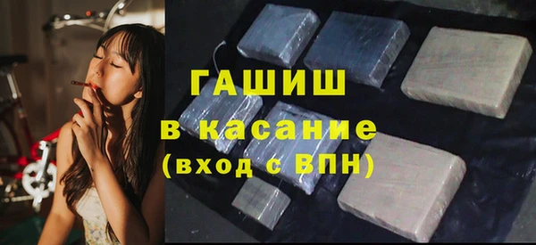 дистиллят марихуана Медвежьегорск