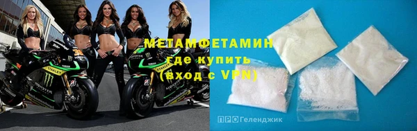 дистиллят марихуана Медвежьегорск