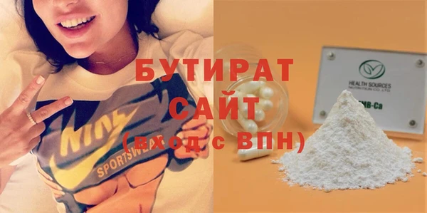 ешки Мегион