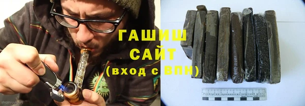 ALPHA PVP Бабаево