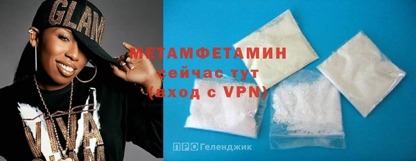 ешки Мегион