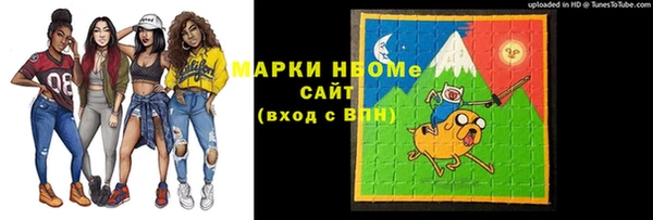 ешки Мегион
