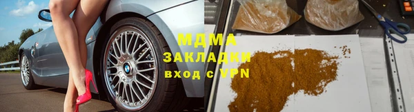 ешки Мегион