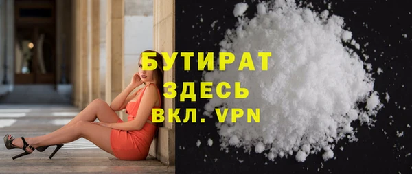 ешки Мегион