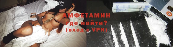 скорость mdpv Медногорск