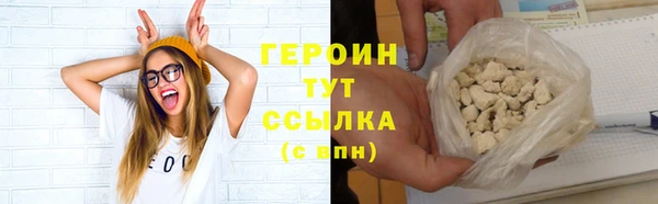 скорость mdpv Медногорск