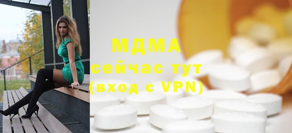 герыч Магадан