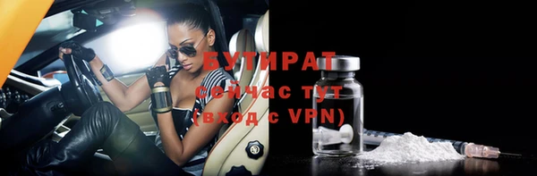 ешки Мегион