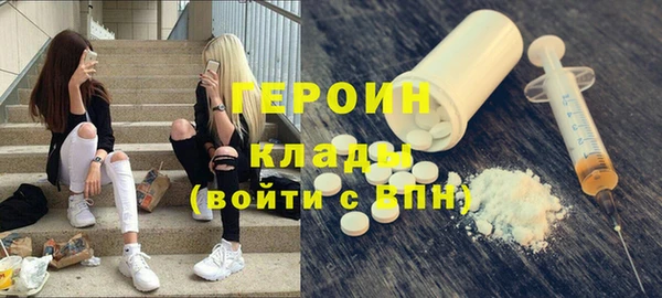 скорость mdpv Медногорск