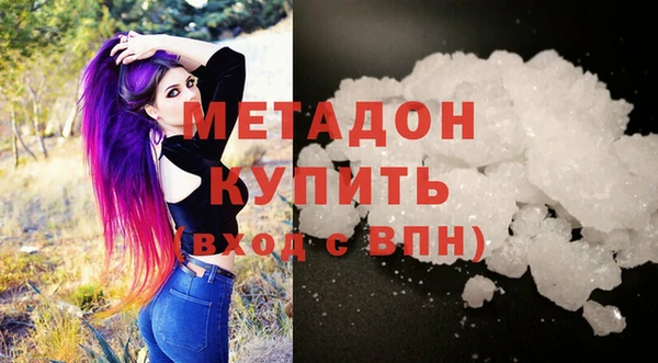 твердый Аша