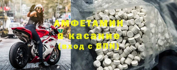 дистиллят марихуана Медвежьегорск