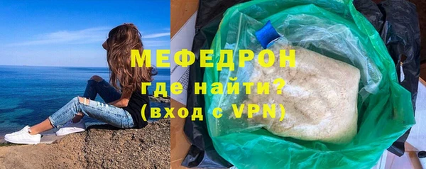дистиллят марихуана Медвежьегорск