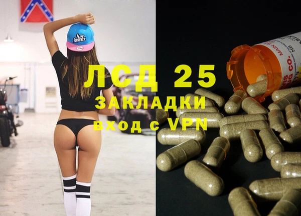 ешки Мегион