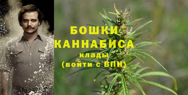 дистиллят марихуана Медвежьегорск