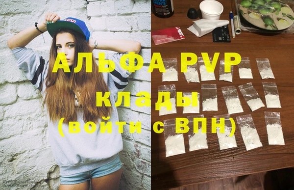 ешки Мегион