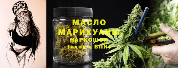 скорость mdpv Медногорск