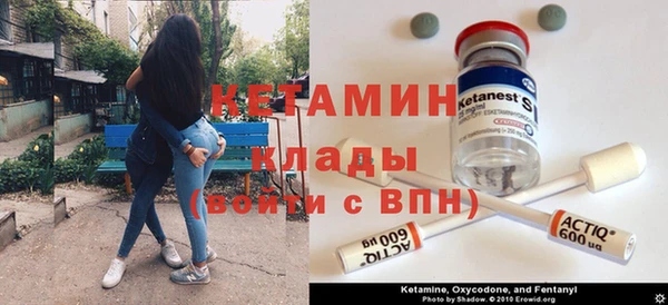 гашиш Ахтубинск
