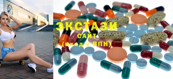 прущая мука Магас