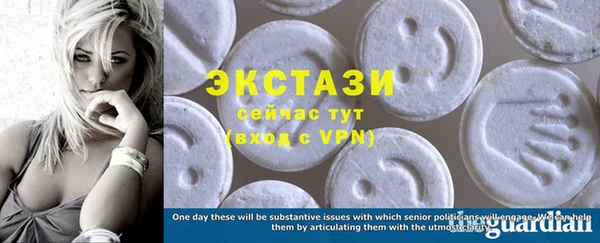 ешки Мегион