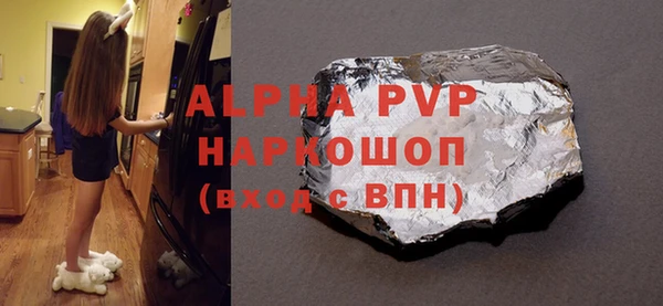 дистиллят марихуана Медвежьегорск