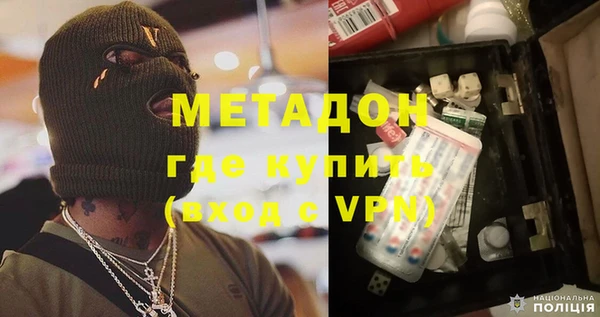 ешки Мегион