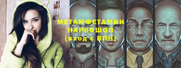 ешки Мегион
