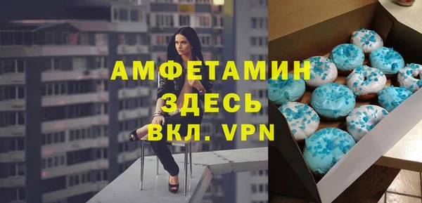 ешки Мегион