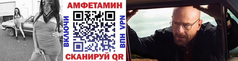Метамфетамин витя ОМГ ОМГ сайт Медвежьегорск продажа наркотиков