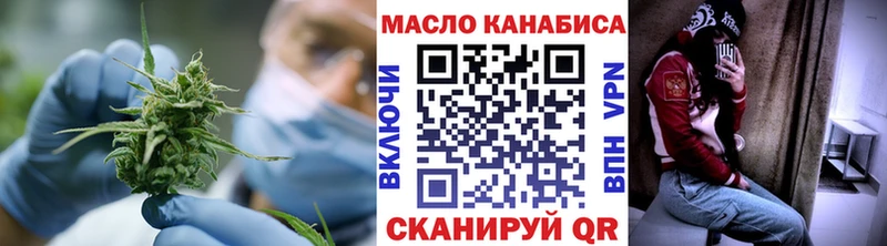 ТГК вейп Медвежьегорск